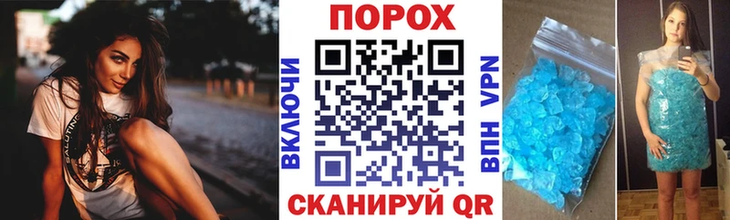 кракен ССЫЛКА  Моршанск  АМФ Premium 