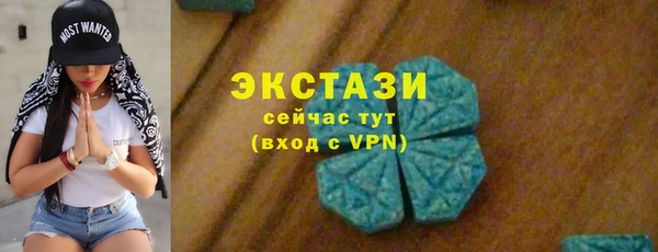 СК Аркадак