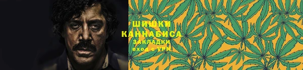 MDMA Арсеньев