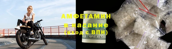 СК Аркадак