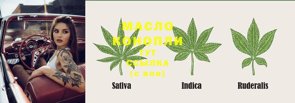 марки lsd Ростов