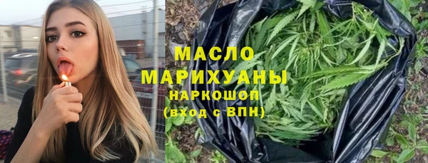 кокаин VHQ Рославль
