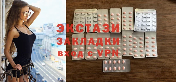 марки lsd Ростов