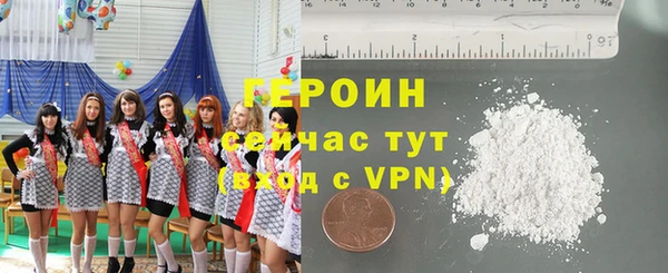 СК Аркадак