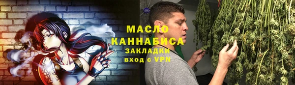 СК Аркадак
