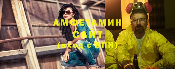 MDMA Арсеньев