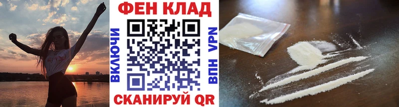 Метамфетамин винт  Моршанск 