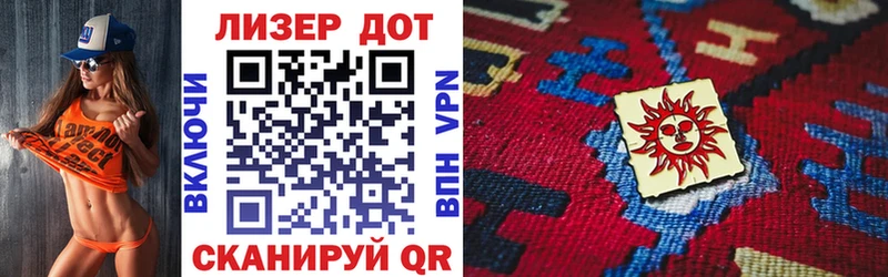 Марки NBOMe 1,5мг  купить наркоту  Моршанск 